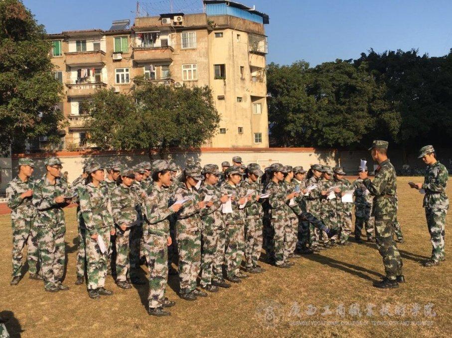 朋友感情什么事都不顺利用文言文怎么说-全球最佳问答平台